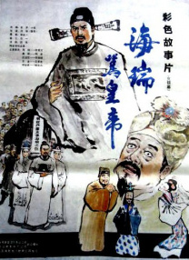 www日韩中文字幕在线看